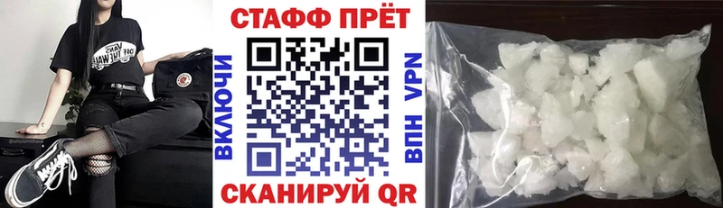 Сколько стоит Рыбное Канабис  Псилоцибиновые грибы  МЕФ  COCAIN 