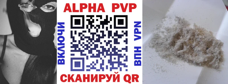 APVP СК КРИС hydra ССЫЛКА Рыбное сайты даркнета какой сайт купить закладку