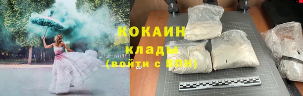 наркотики Аркадак
