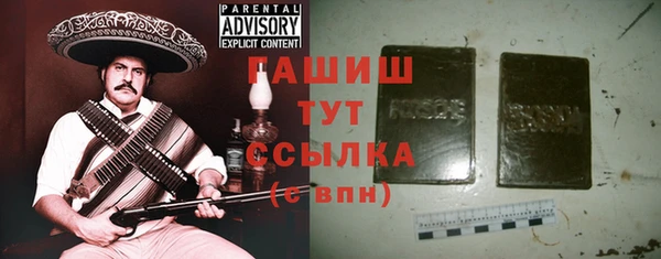 круглые Арсеньев