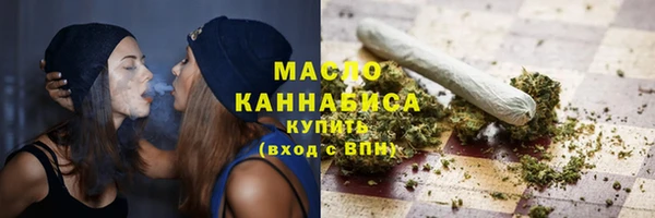 круглые Арсеньев