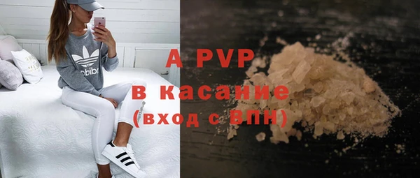 наркотики Аркадак