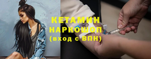 круглые Арсеньев