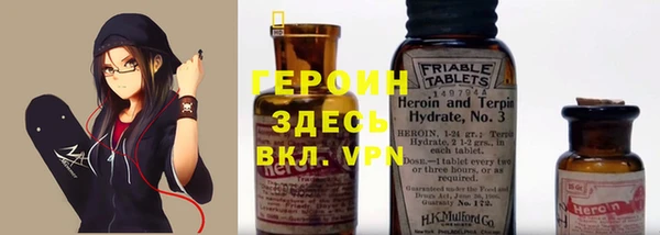 круглые Арсеньев