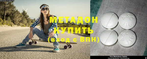 наркотики Аркадак