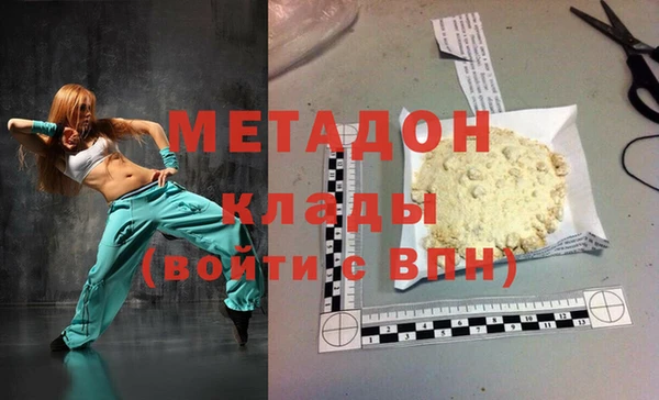 круглые Арсеньев
