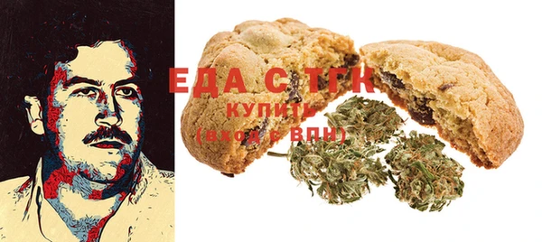 амф Армянск