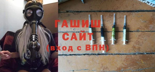 наркотики Аркадак