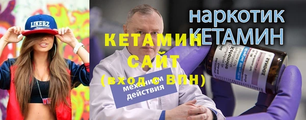 наркотики Аркадак