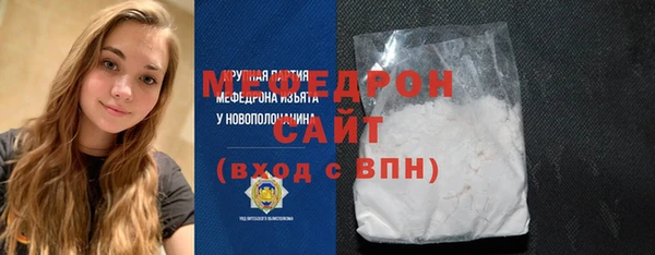 наркотики Аркадак