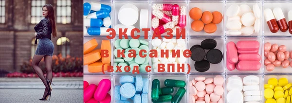 наркотики Аркадак