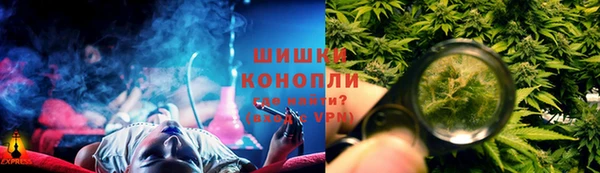 наркотики Аркадак