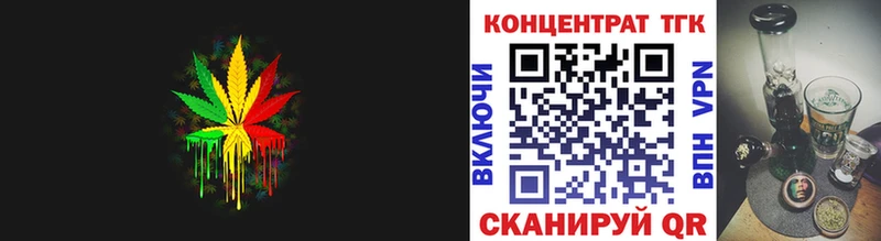 shop Telegram  kraken сайт  Рыбное  ТГК Wax 
